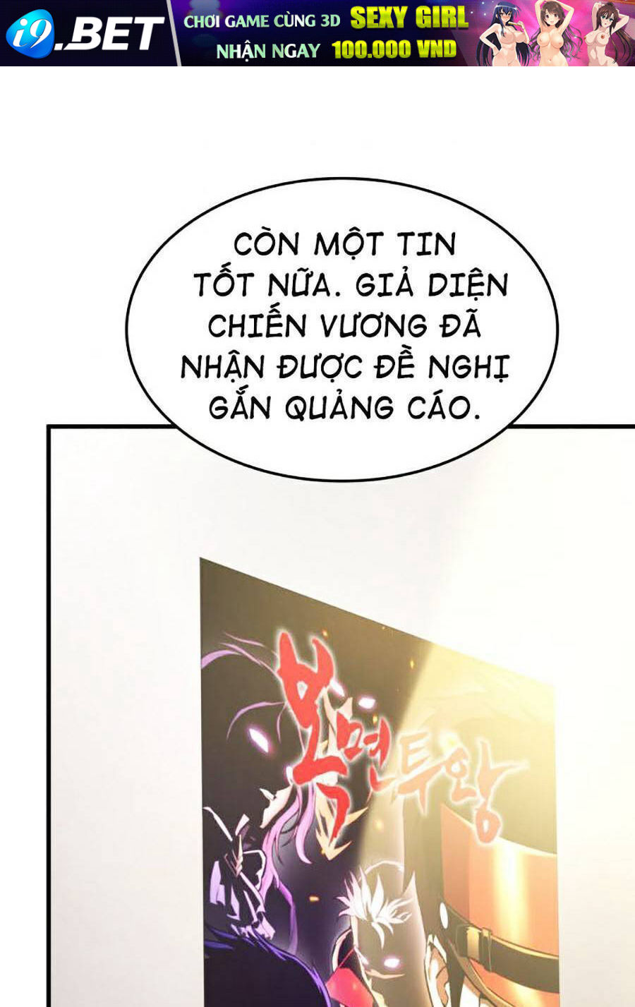 Sự Trở Lại Của Vị Thần Sức Mạnh - Chapter 45 - Page 57
