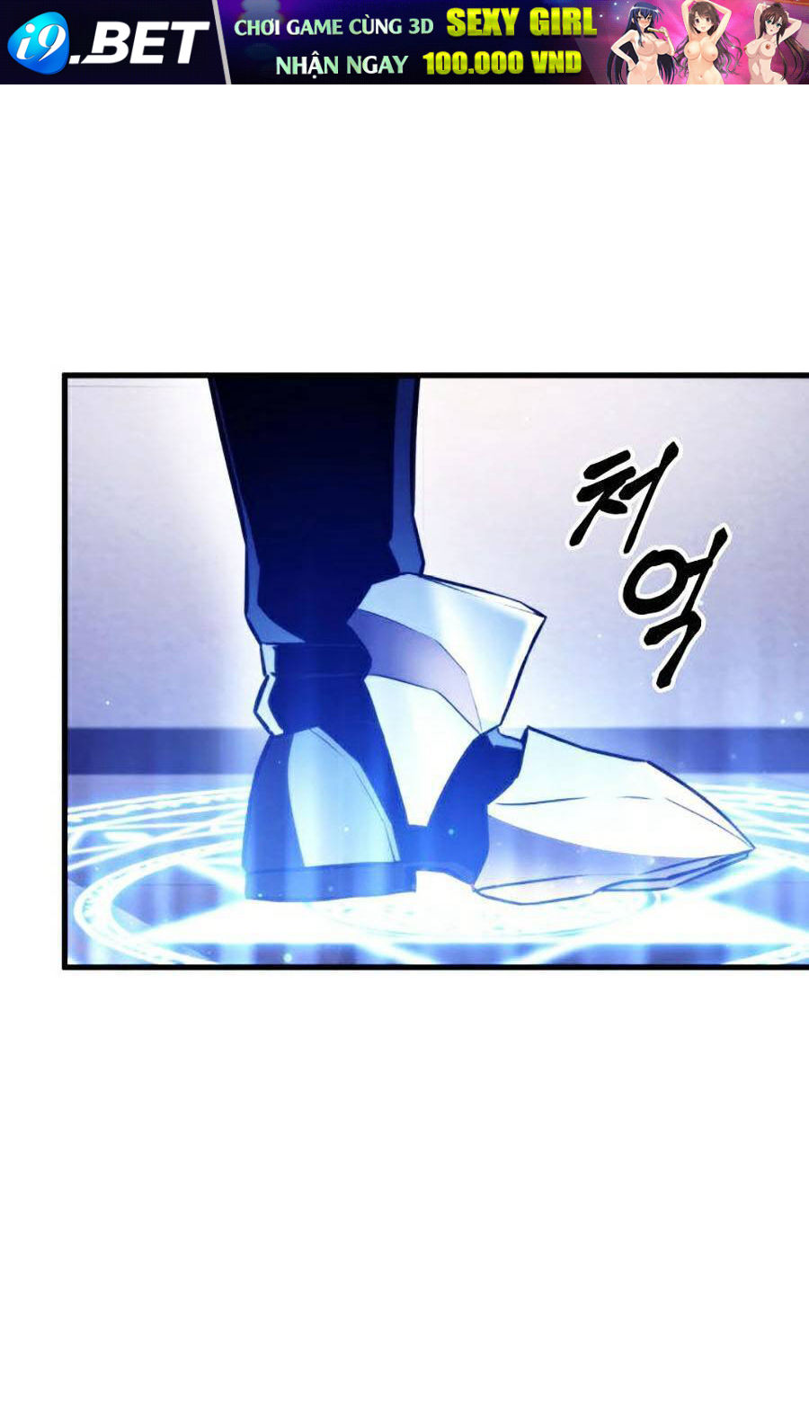 Sự Trở Lại Của Vị Thần Sức Mạnh - Chapter 45 - Page 71