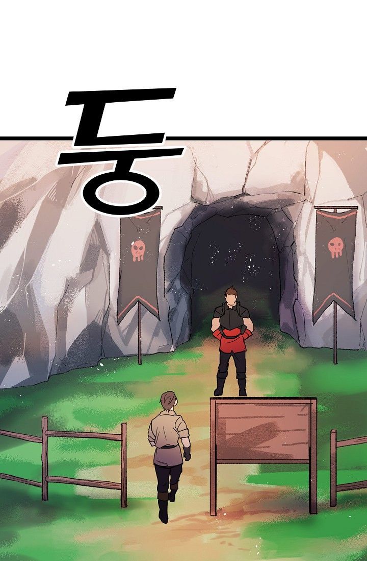 Sự Trở Lại Của Vị Thần Sức Mạnh - Chapter 5 - Page 19