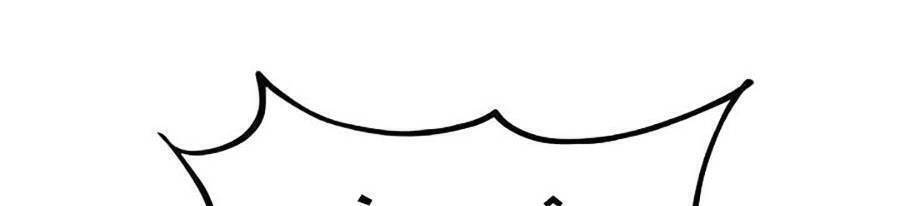 Sự Trở Lại Của Vị Thần Sức Mạnh - Chapter 52 - Page 22