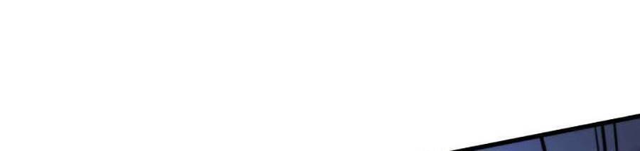 Sự Trở Lại Của Vị Thần Sức Mạnh - Chapter 52 - Page 84