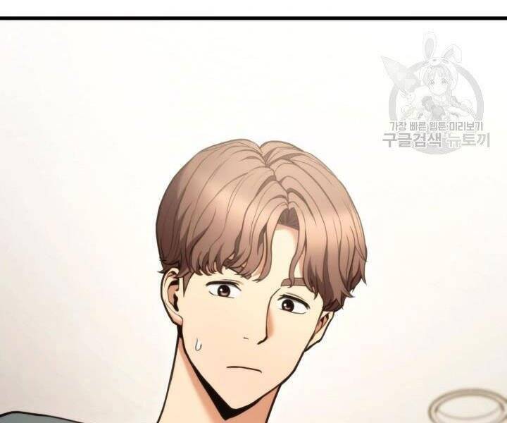 Sự Trở Lại Của Vị Thần Sức Mạnh - Chapter 55 - Page 100