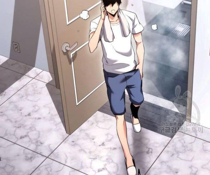 Sự Trở Lại Của Vị Thần Sức Mạnh - Chapter 55 - Page 121