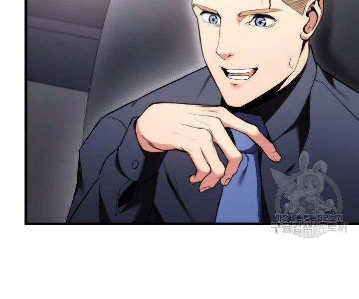 Sự Trở Lại Của Vị Thần Sức Mạnh - Chapter 55 - Page 125