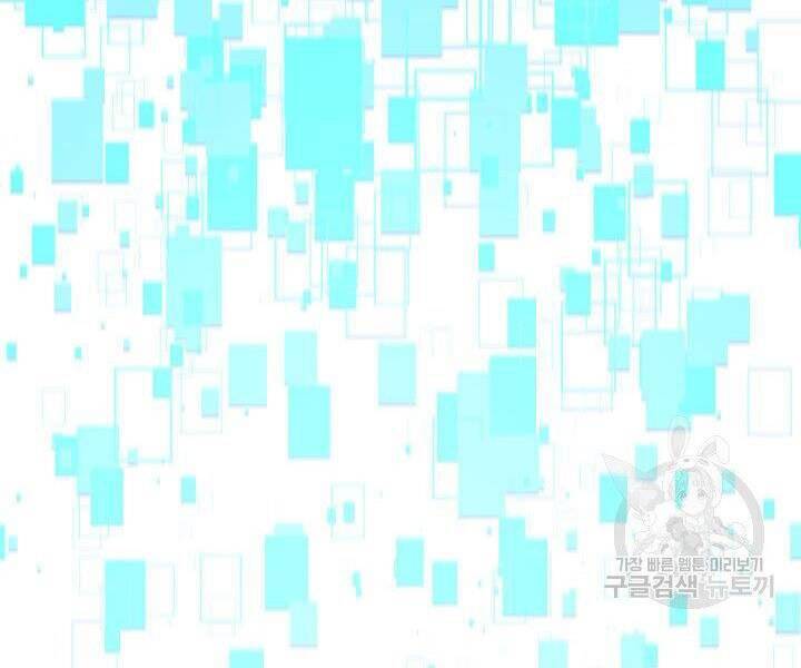 Sự Trở Lại Của Vị Thần Sức Mạnh - Chapter 55 - Page 146