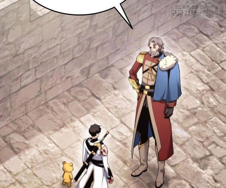 Sự Trở Lại Của Vị Thần Sức Mạnh - Chapter 55 - Page 153