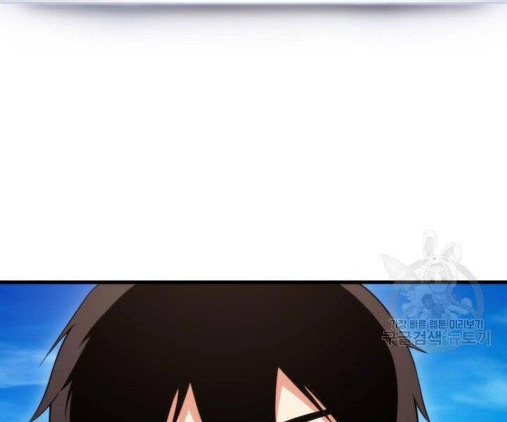 Sự Trở Lại Của Vị Thần Sức Mạnh - Chapter 55 - Page 161