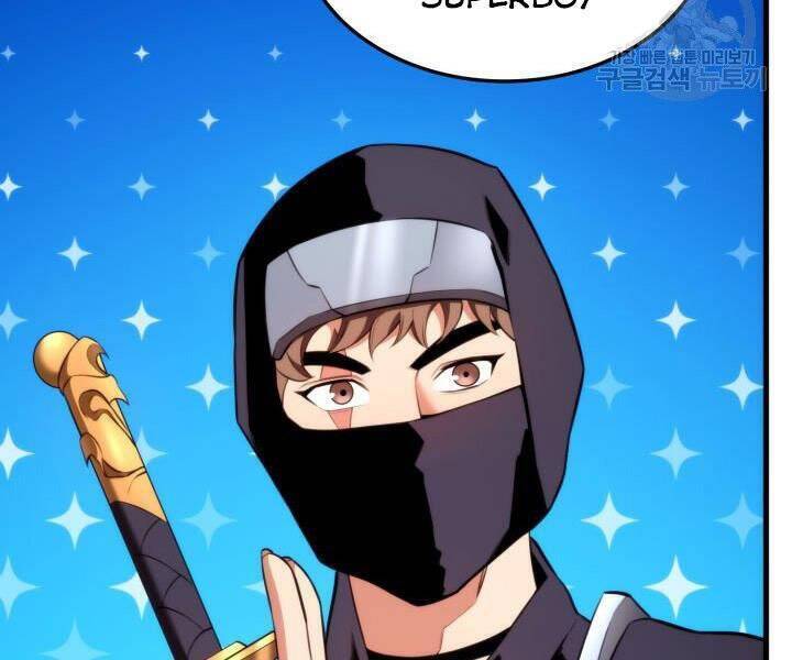 Sự Trở Lại Của Vị Thần Sức Mạnh - Chapter 55 - Page 19