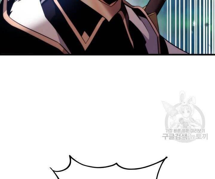 Sự Trở Lại Của Vị Thần Sức Mạnh - Chapter 55 - Page 200