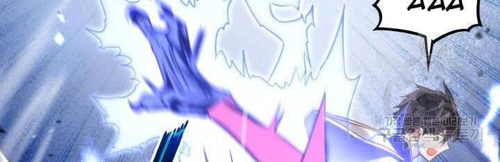 Sự Trở Lại Của Vị Thần Sức Mạnh - Chapter 55 - Page 202