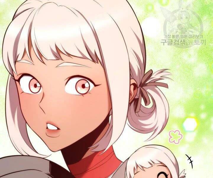 Sự Trở Lại Của Vị Thần Sức Mạnh - Chapter 55 - Page 26