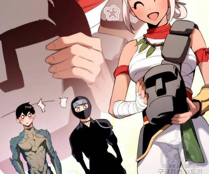 Sự Trở Lại Của Vị Thần Sức Mạnh - Chapter 55 - Page 27