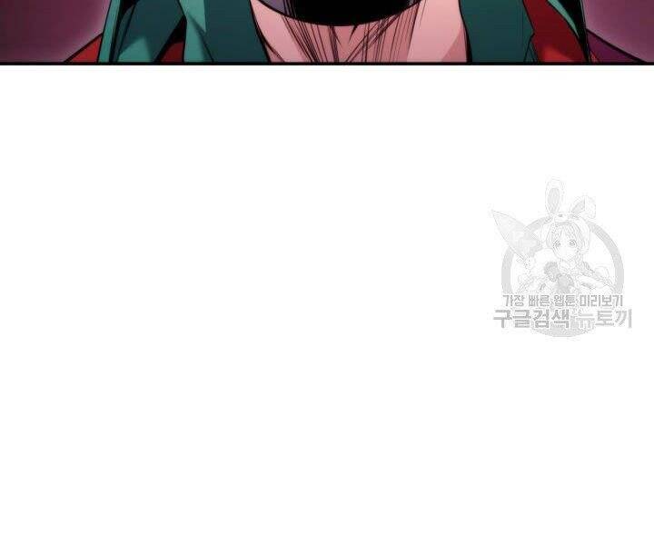 Sự Trở Lại Của Vị Thần Sức Mạnh - Chapter 55 - Page 43