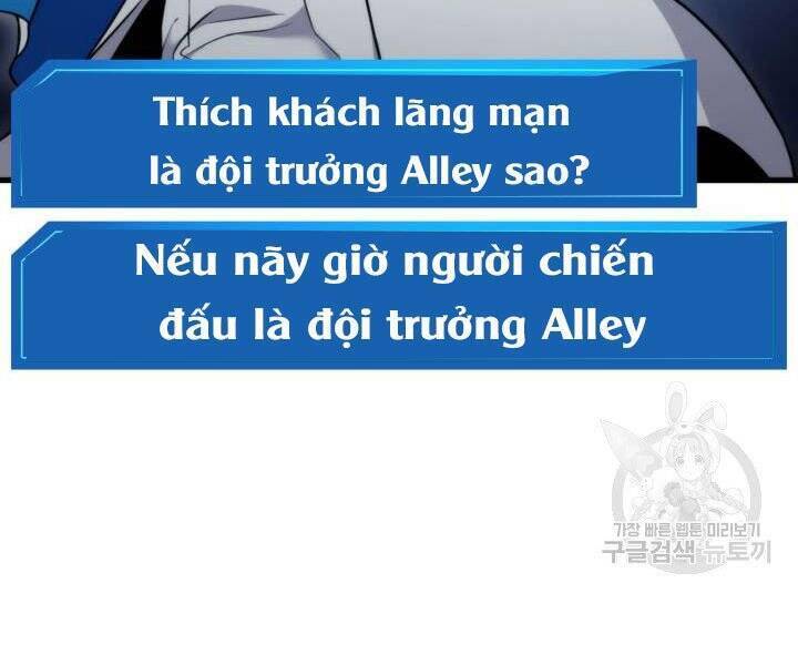 Sự Trở Lại Của Vị Thần Sức Mạnh - Chapter 55 - Page 53