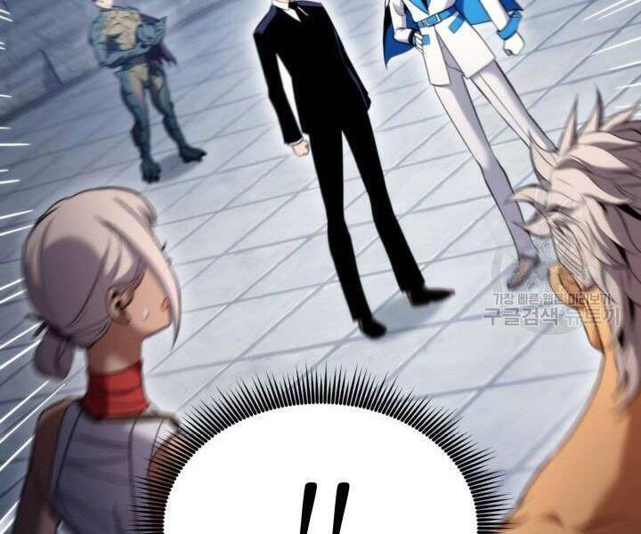 Sự Trở Lại Của Vị Thần Sức Mạnh - Chapter 55 - Page 55