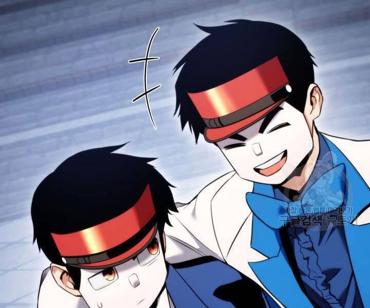 Sự Trở Lại Của Vị Thần Sức Mạnh - Chapter 55 - Page 58