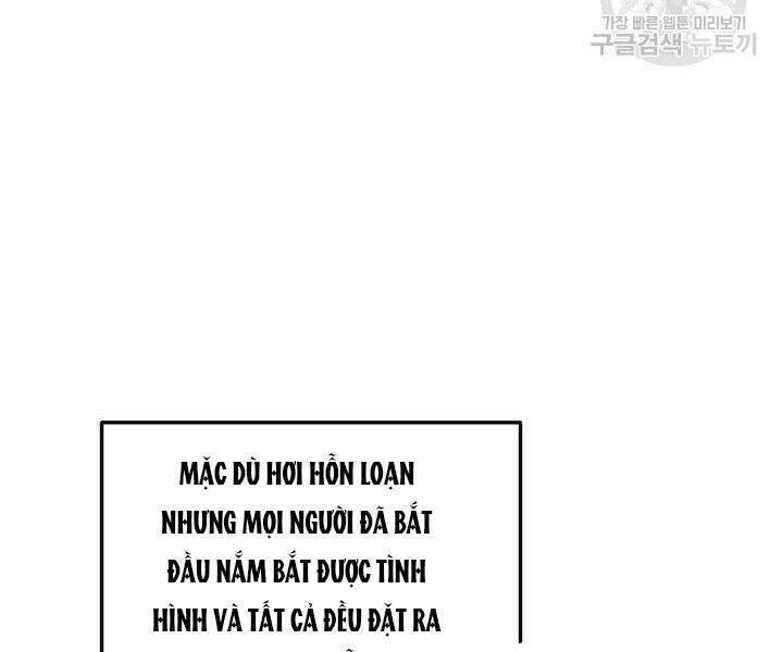 Sự Trở Lại Của Vị Thần Sức Mạnh - Chapter 55 - Page 71