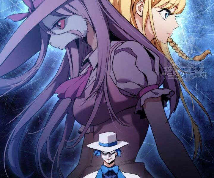 Sự Trở Lại Của Vị Thần Sức Mạnh - Chapter 55 - Page 79