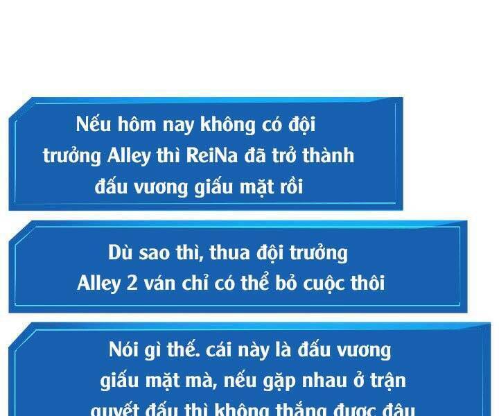 Sự Trở Lại Của Vị Thần Sức Mạnh - Chapter 55 - Page 83