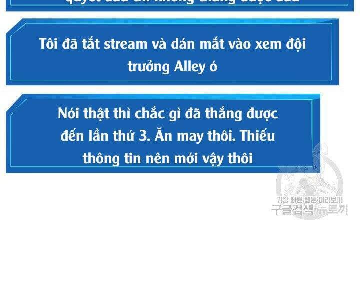 Sự Trở Lại Của Vị Thần Sức Mạnh - Chapter 55 - Page 84