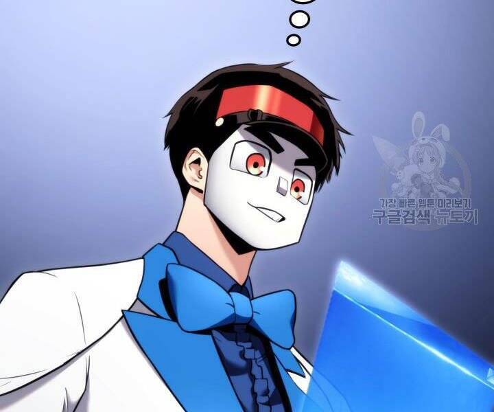 Sự Trở Lại Của Vị Thần Sức Mạnh - Chapter 55 - Page 86