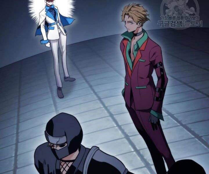 Sự Trở Lại Của Vị Thần Sức Mạnh - Chapter 55 - Page 90