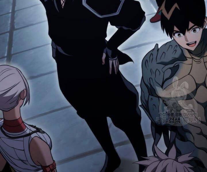 Sự Trở Lại Của Vị Thần Sức Mạnh - Chapter 55 - Page 91