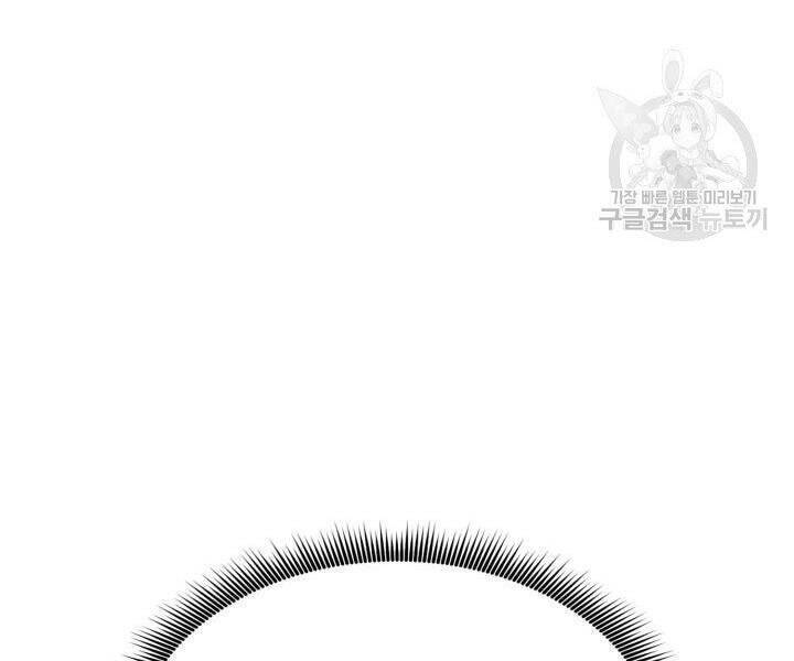 Sự Trở Lại Của Vị Thần Sức Mạnh - Chapter 55 - Page 93