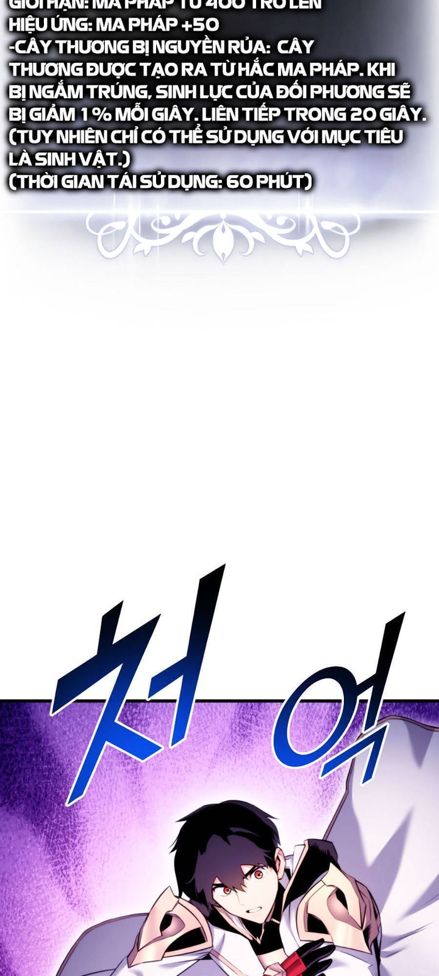 Sự Trở Lại Của Vị Thần Sức Mạnh - Chapter 57 - Page 141