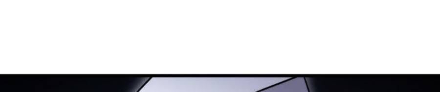 Sự Trở Lại Của Vị Thần Sức Mạnh - Chapter 57 - Page 70