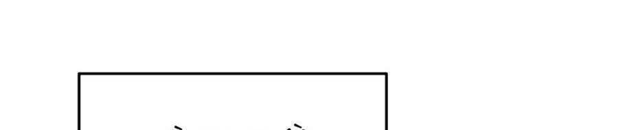 Sự Trở Lại Của Vị Thần Sức Mạnh - Chapter 57 - Page 86