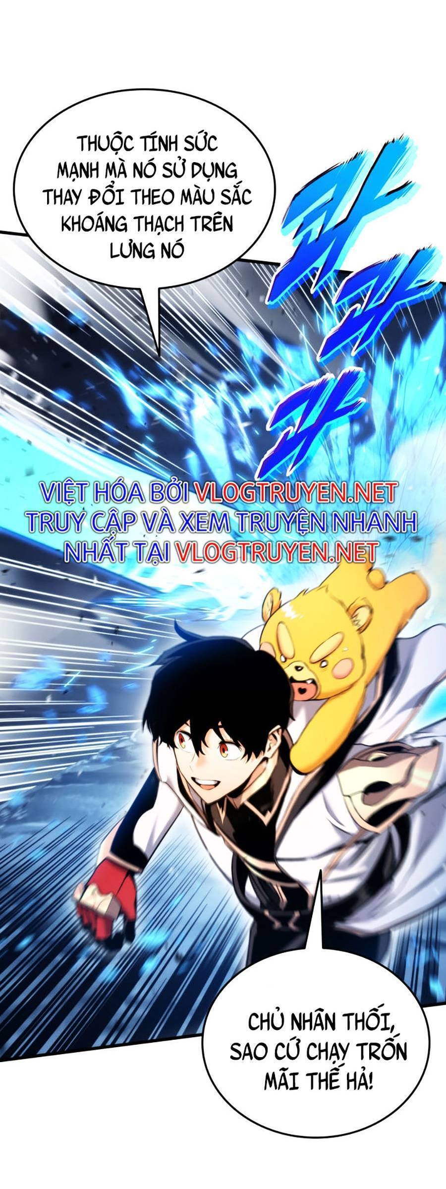 Sự Trở Lại Của Vị Thần Sức Mạnh - Chapter 58 - Page 22