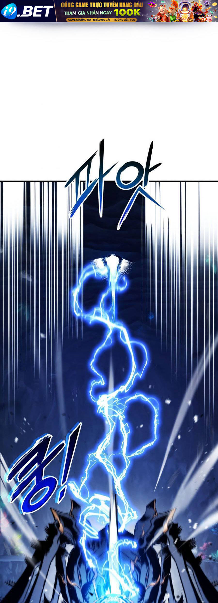 Sự Trở Lại Của Vị Thần Sức Mạnh - Chapter 58 - Page 26