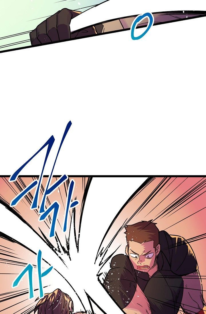 Sự Trở Lại Của Vị Thần Sức Mạnh - Chapter 6 - Page 17