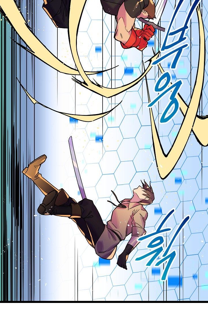 Sự Trở Lại Của Vị Thần Sức Mạnh - Chapter 6 - Page 21