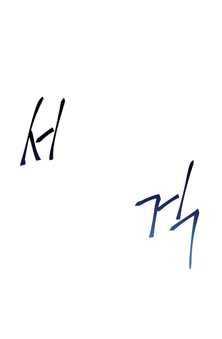 Sự Trở Lại Của Vị Thần Sức Mạnh - Chapter 6 - Page 23