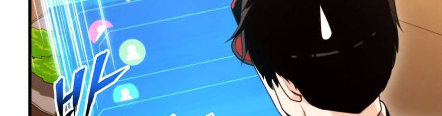 Sự Trở Lại Của Vị Thần Sức Mạnh - Chapter 60 - Page 26