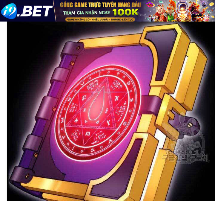 Sự Trở Lại Của Vị Thần Sức Mạnh - Chapter 63 - Page 116