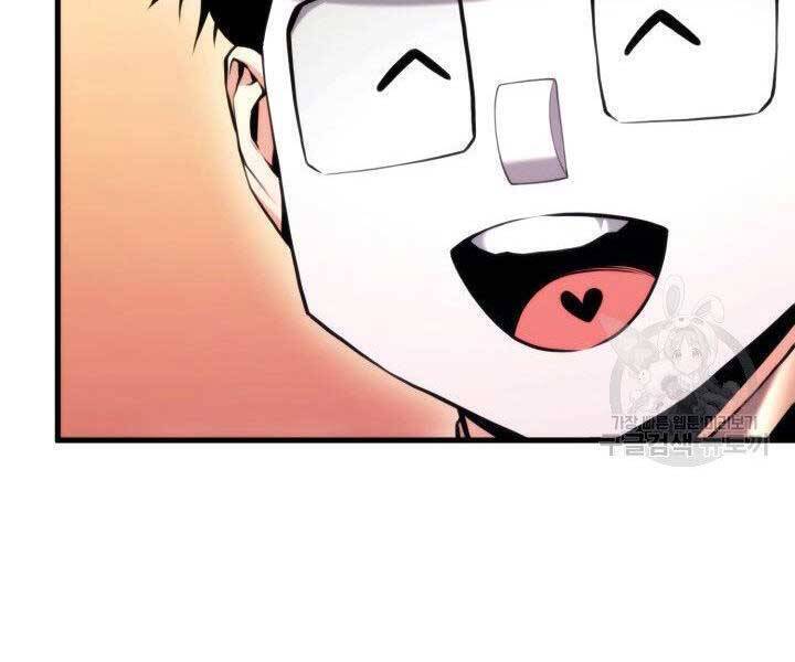 Sự Trở Lại Của Vị Thần Sức Mạnh - Chapter 63 - Page 132