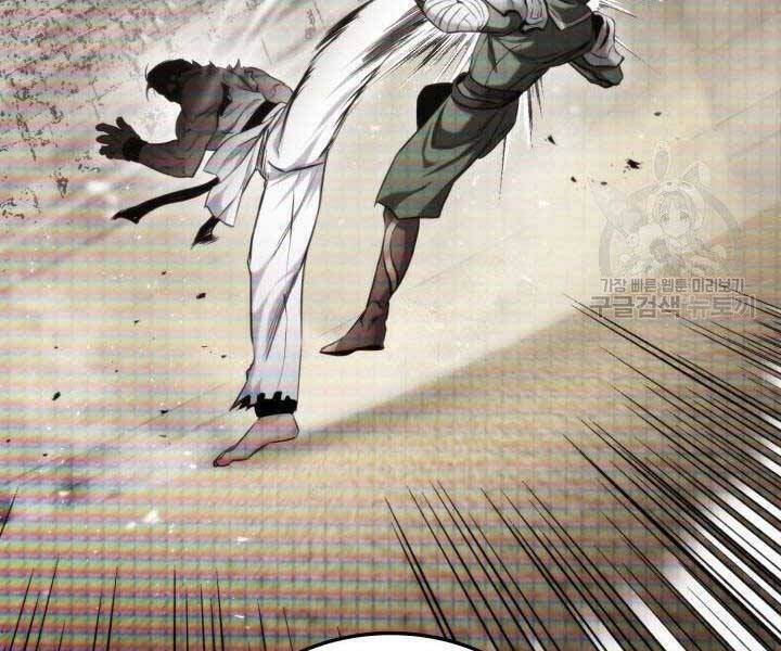 Sự Trở Lại Của Vị Thần Sức Mạnh - Chapter 63 - Page 170