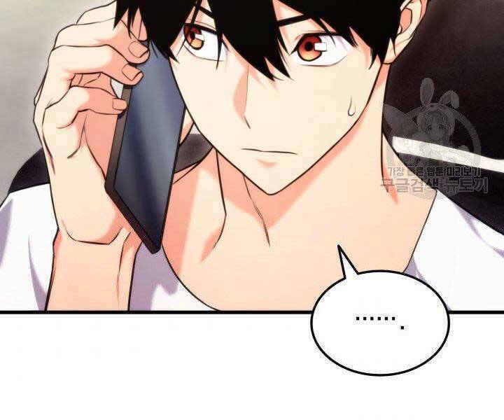 Sự Trở Lại Của Vị Thần Sức Mạnh - Chapter 63 - Page 173