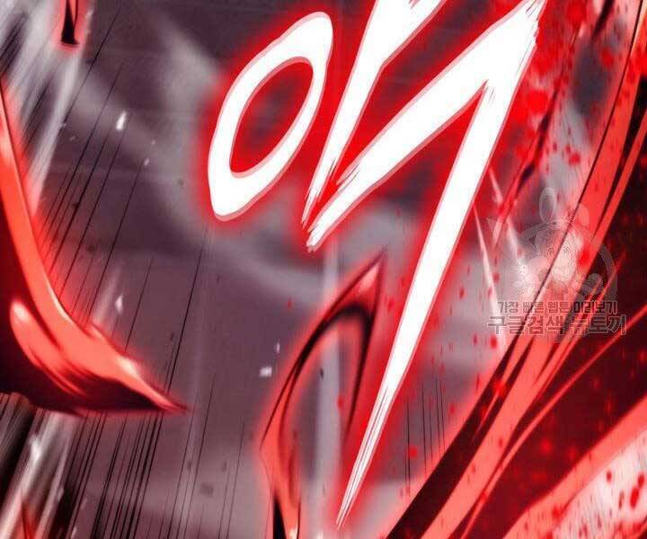 Sự Trở Lại Của Vị Thần Sức Mạnh - Chapter 63 - Page 20