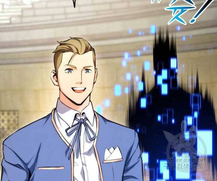 Sự Trở Lại Của Vị Thần Sức Mạnh - Chapter 63 - Page 217