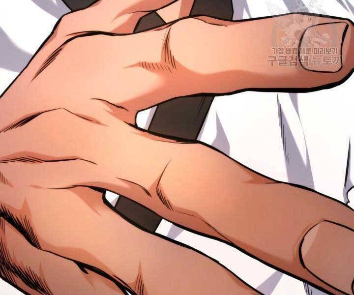 Sự Trở Lại Của Vị Thần Sức Mạnh - Chapter 63 - Page 228