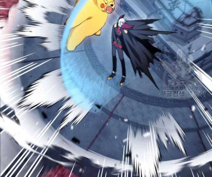 Sự Trở Lại Của Vị Thần Sức Mạnh - Chapter 63 - Page 31