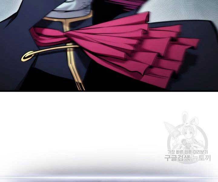 Sự Trở Lại Của Vị Thần Sức Mạnh - Chapter 63 - Page 35