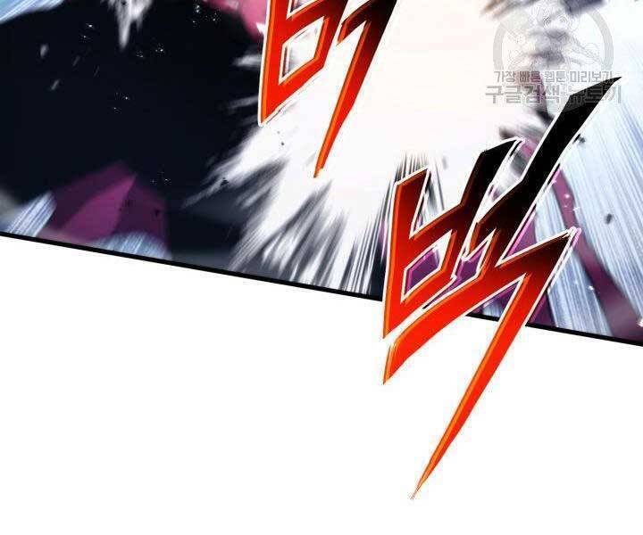 Sự Trở Lại Của Vị Thần Sức Mạnh - Chapter 63 - Page 51