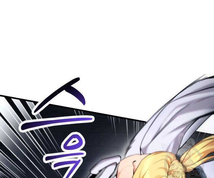 Sự Trở Lại Của Vị Thần Sức Mạnh - Chapter 63 - Page 52