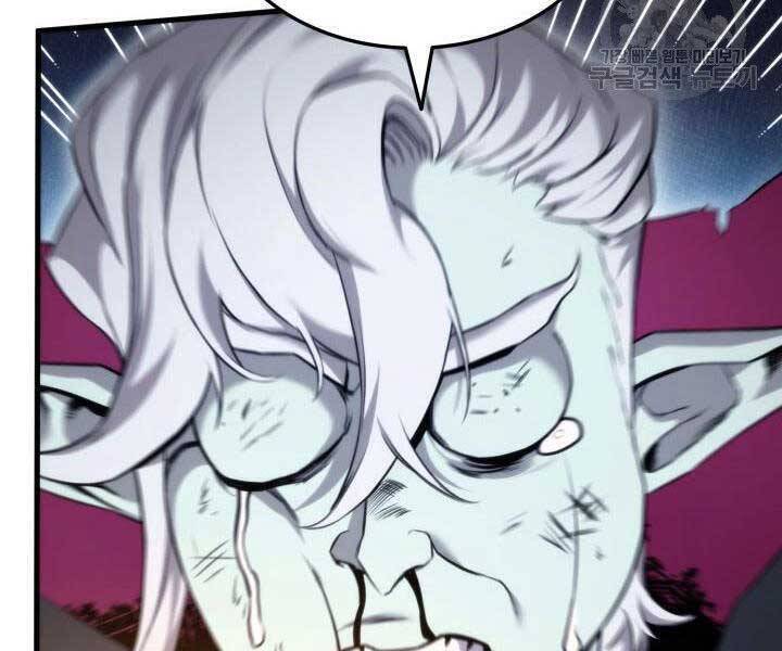 Sự Trở Lại Của Vị Thần Sức Mạnh - Chapter 63 - Page 67