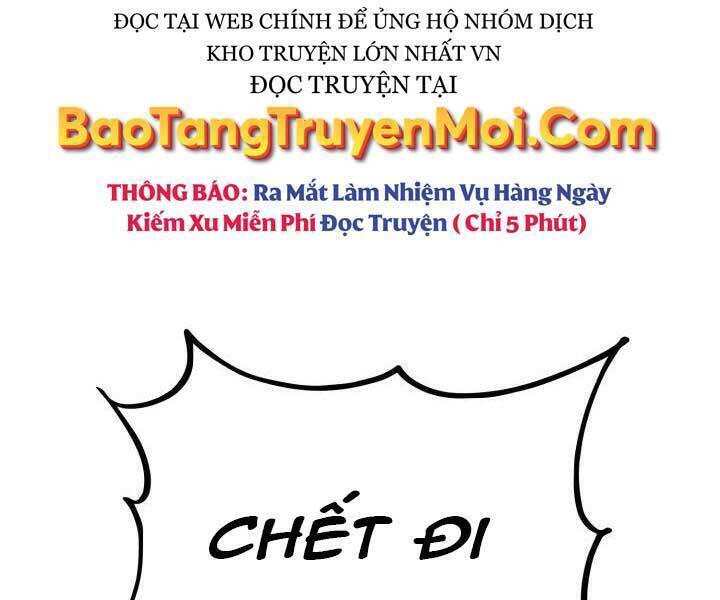 Sự Trở Lại Của Vị Thần Sức Mạnh - Chapter 63 - Page 69